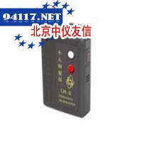 LH-III型xγ 个人剂量报警仪